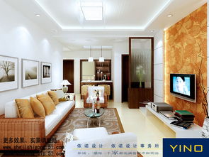 依諾室內設計事務所 為上海、蘇州、南通打造精品裝飾設計